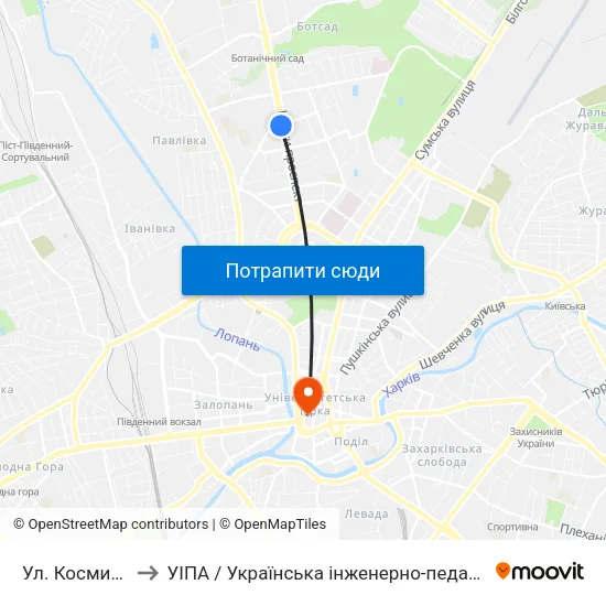 Ул. Космическая to УІПА / Українська інженерно-педагогічна академія map