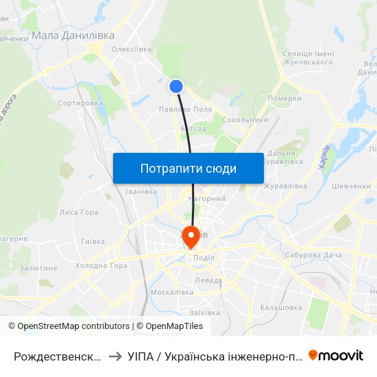 Рождественская Церковь to УІПА / Українська інженерно-педагогічна академія map
