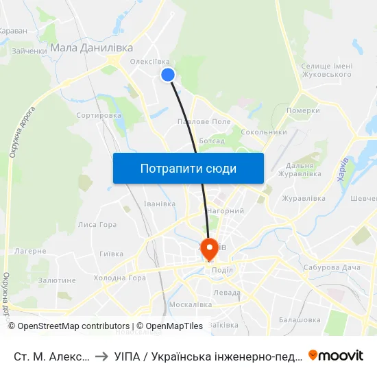 Ст. М. Алексеевская to УІПА / Українська інженерно-педагогічна академія map