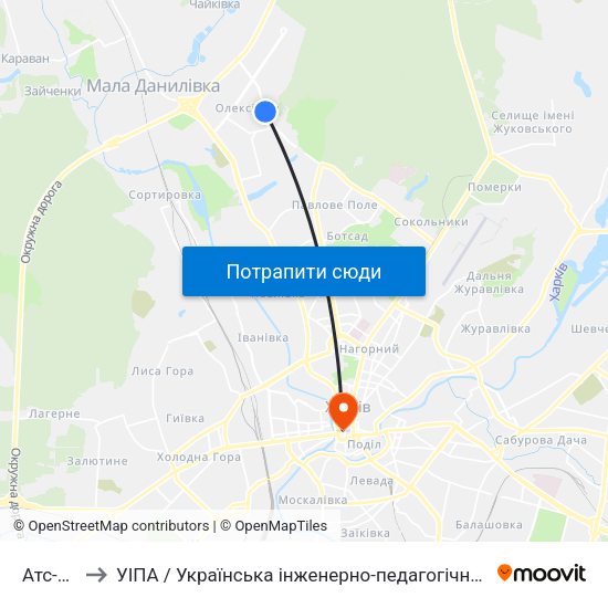Атс-336 to УІПА / Українська інженерно-педагогічна академія map