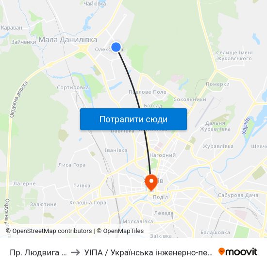 Пр. Людвига Свободы to УІПА / Українська інженерно-педагогічна академія map