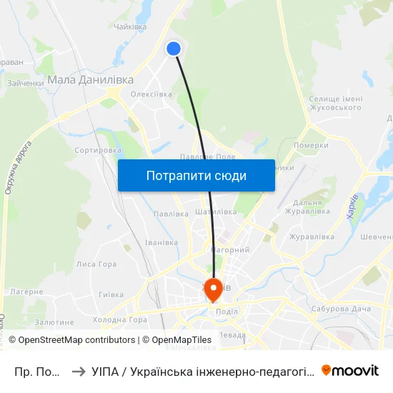 Пр. Победы to УІПА / Українська інженерно-педагогічна академія map