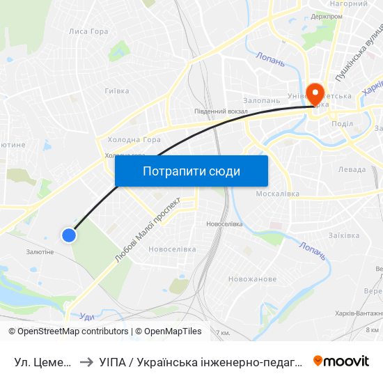 Ул. Цементная to УІПА / Українська інженерно-педагогічна академія map