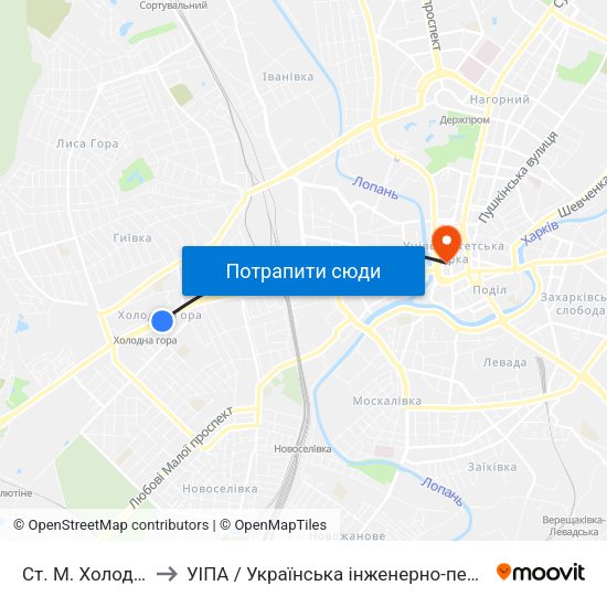 Ст. М. Холодная Гора to УІПА / Українська інженерно-педагогічна академія map