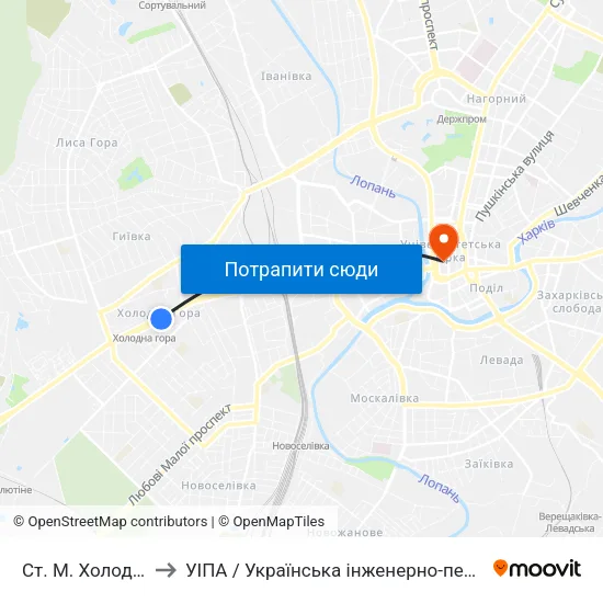 Ст. М. Холодная Гора to УІПА / Українська інженерно-педагогічна академія map