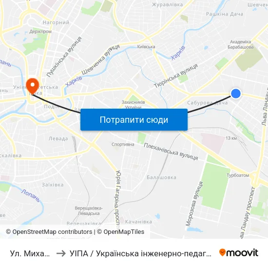 Ул. Михайлика to УІПА / Українська інженерно-педагогічна академія map