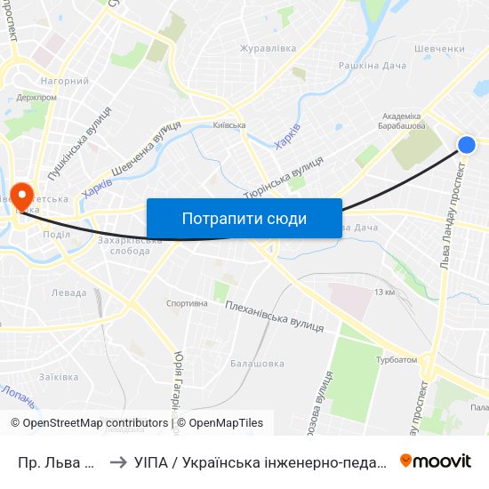 Пр. Льва Ландау to УІПА / Українська інженерно-педагогічна академія map