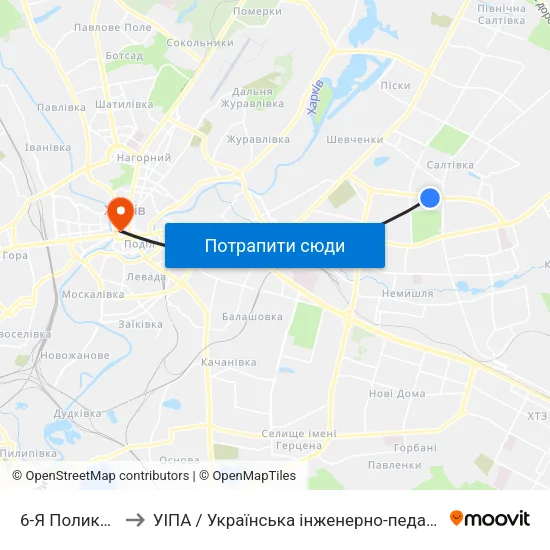 6-Я Поликлиника to УІПА / Українська інженерно-педагогічна академія map
