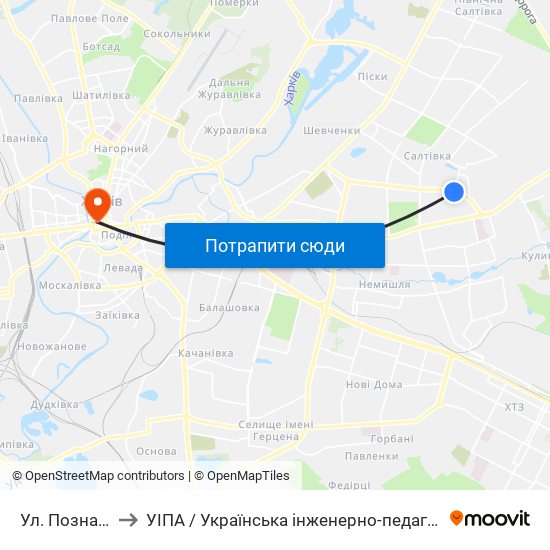 Ул. Познанская to УІПА / Українська інженерно-педагогічна академія map