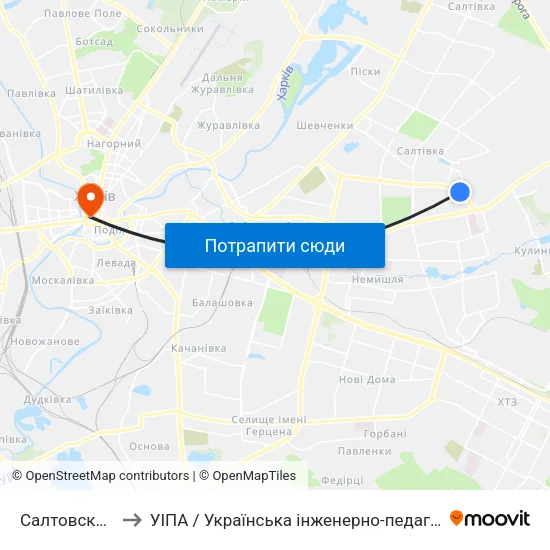 Салтовский Рэм to УІПА / Українська інженерно-педагогічна академія map
