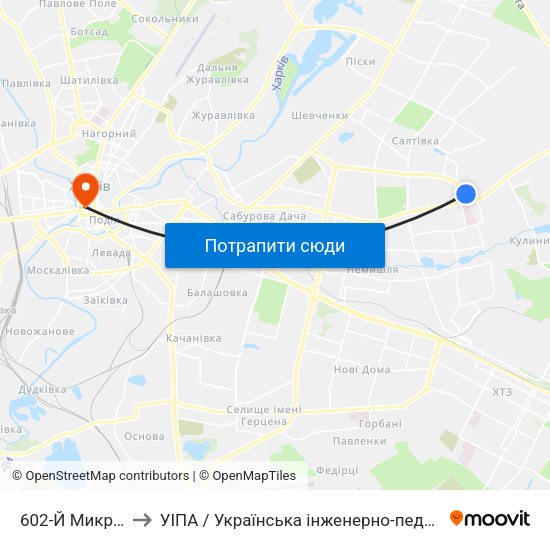 602-Й Микрорайон to УІПА / Українська інженерно-педагогічна академія map