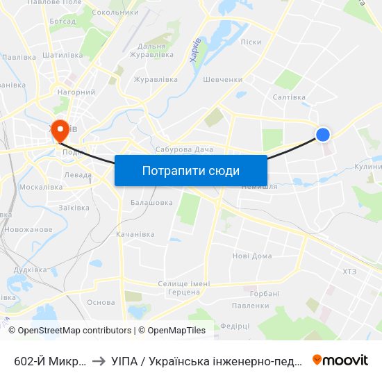 602-Й Микрорайон to УІПА / Українська інженерно-педагогічна академія map
