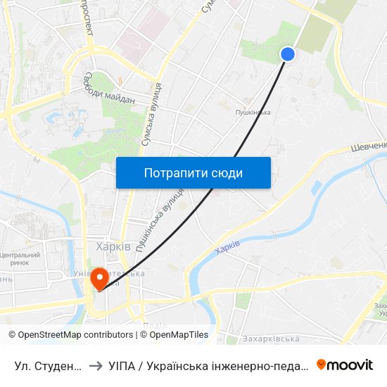 Ул. Студенческая to УІПА / Українська інженерно-педагогічна академія map