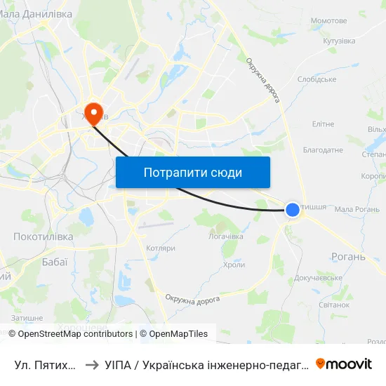 Ул. Пятихатская to УІПА / Українська інженерно-педагогічна академія map