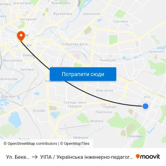 Ул. Бекетова to УІПА / Українська інженерно-педагогічна академія map