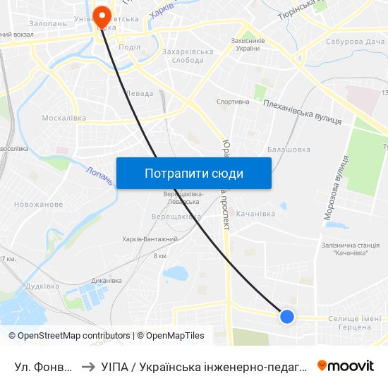 Ул. Фонвизина to УІПА / Українська інженерно-педагогічна академія map