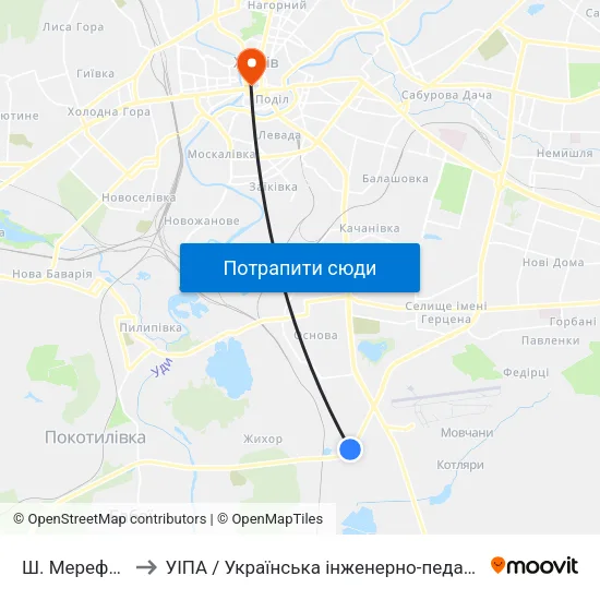 Ш. Мерефянское to УІПА / Українська інженерно-педагогічна академія map