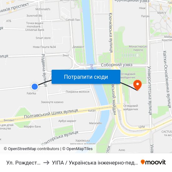 Ул. Рождественская to УІПА / Українська інженерно-педагогічна академія map