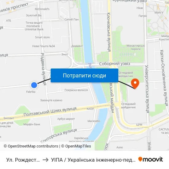 Ул. Рождественская to УІПА / Українська інженерно-педагогічна академія map