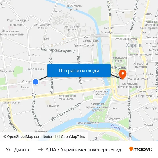 Ул. Дмитриевская to УІПА / Українська інженерно-педагогічна академія map