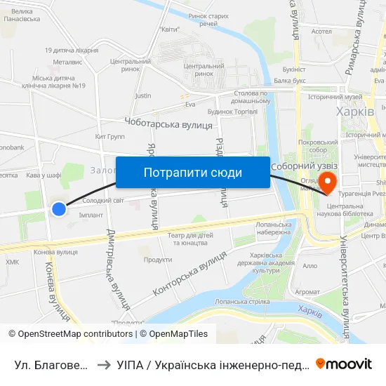 Ул. Благовещенская to УІПА / Українська інженерно-педагогічна академія map