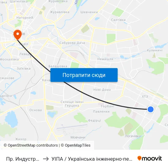 Пр. Индустриальный to УІПА / Українська інженерно-педагогічна академія map
