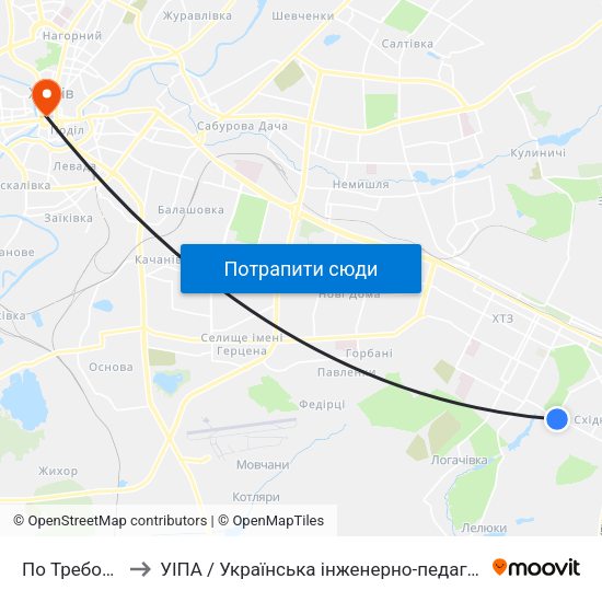 По Требованию to УІПА / Українська інженерно-педагогічна академія map