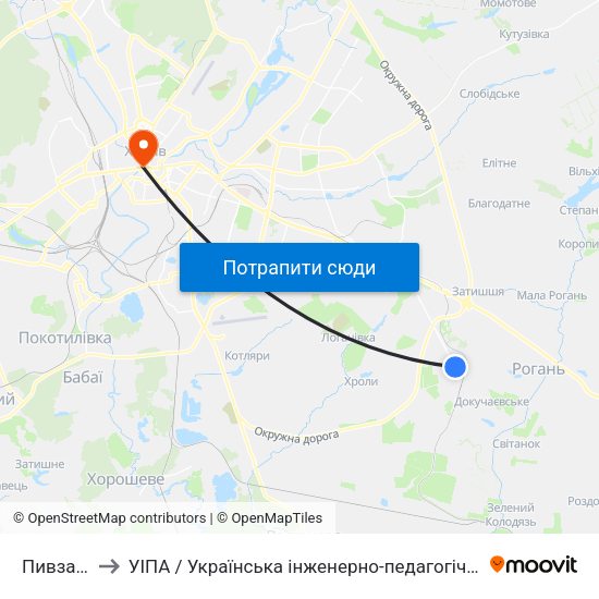 Пивзавод to УІПА / Українська інженерно-педагогічна академія map