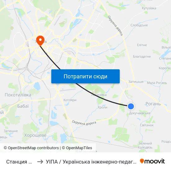 Станция Рогань to УІПА / Українська інженерно-педагогічна академія map