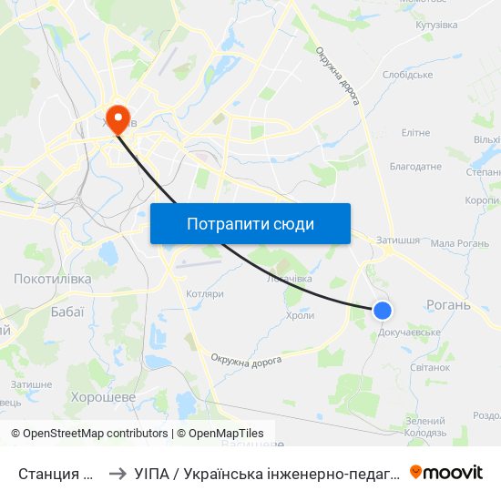 Станция Рогань to УІПА / Українська інженерно-педагогічна академія map