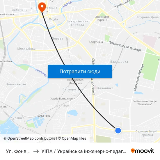 Ул. Фонвизина to УІПА / Українська інженерно-педагогічна академія map