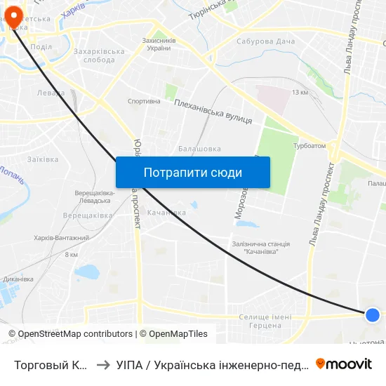 Торговый Комплекс to УІПА / Українська інженерно-педагогічна академія map