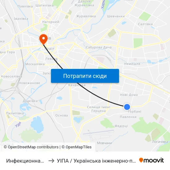 Инфекционная Больница to УІПА / Українська інженерно-педагогічна академія map