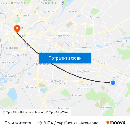 Пр. Архитектора Алешина to УІПА / Українська інженерно-педагогічна академія map