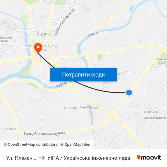 Ул. Плехановская to УІПА / Українська інженерно-педагогічна академія map