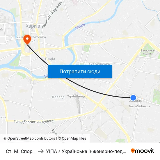 Ст. М. Спортивная to УІПА / Українська інженерно-педагогічна академія map