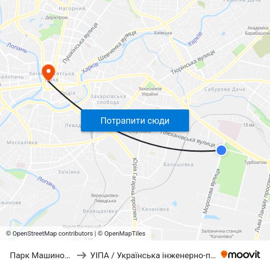 Парк Машиностроителей to УІПА / Українська інженерно-педагогічна академія map