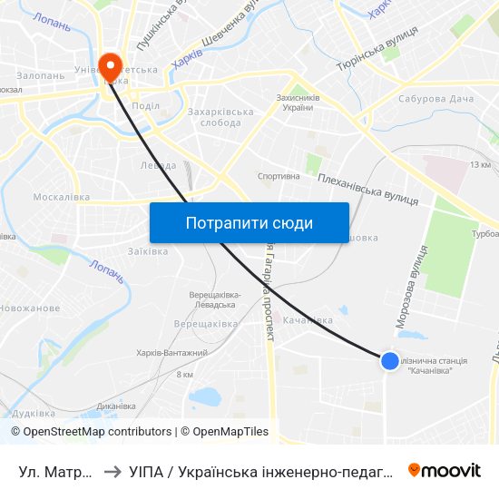 Ул. Матросова to УІПА / Українська інженерно-педагогічна академія map