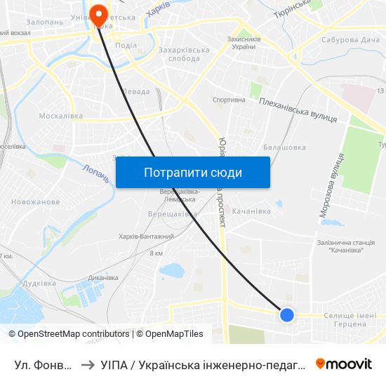 Ул. Фонвизина to УІПА / Українська інженерно-педагогічна академія map