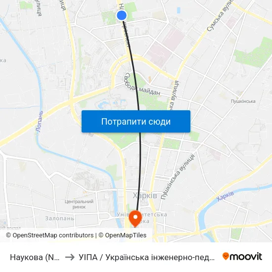 Наукова (Naukova) to УІПА / Українська інженерно-педагогічна академія map