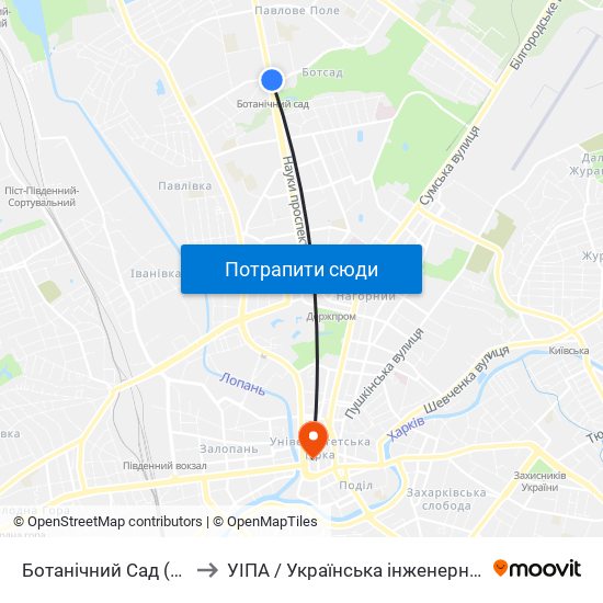 Ботанічний Сад (Botanichyni Sad) to УІПА / Українська інженерно-педагогічна академія map