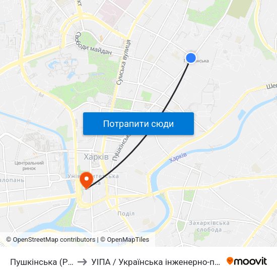 Пушкінська (Pushkinska) to УІПА / Українська інженерно-педагогічна академія map