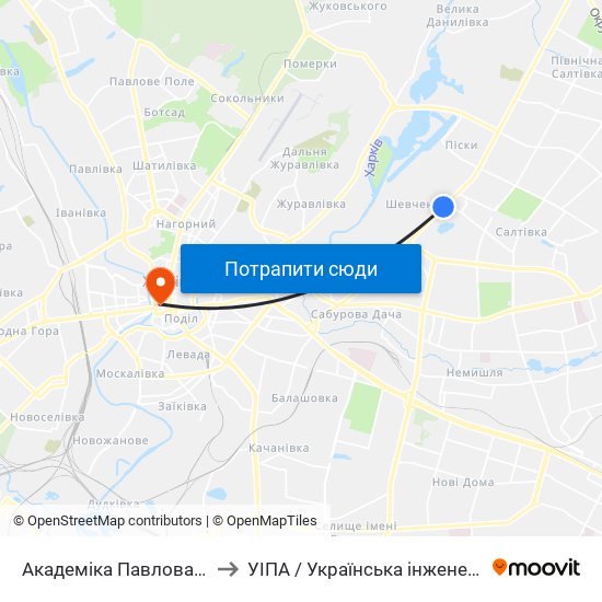 Академіка Павлова (Akademika Pavlova) to УІПА / Українська інженерно-педагогічна академія map