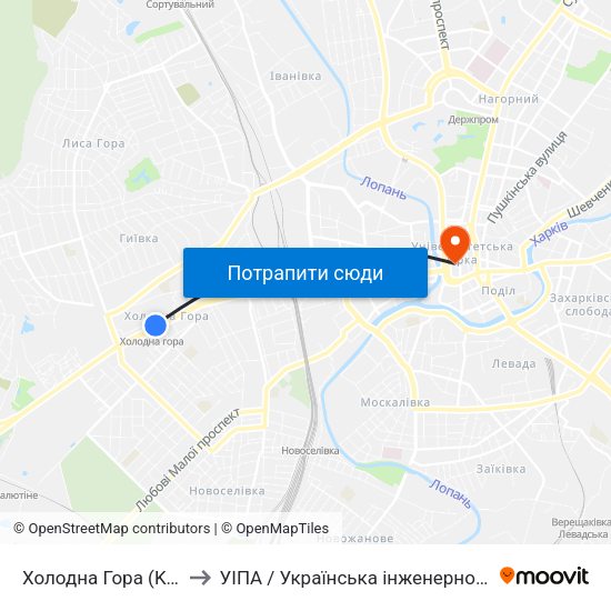 Холодна Гора (Kholodna Hora) to УІПА / Українська інженерно-педагогічна академія map