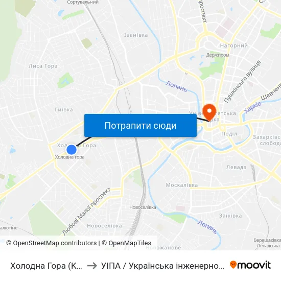 Холодна Гора (Kholodna Hora) to УІПА / Українська інженерно-педагогічна академія map