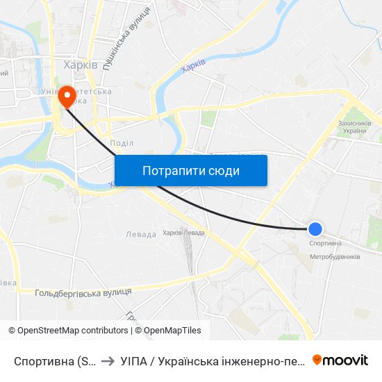 Спортивна (Sportyvna) to УІПА / Українська інженерно-педагогічна академія map