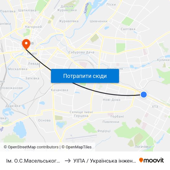 Ім. О.С.Масельського (Imeni O.S. Maselskoho) to УІПА / Українська інженерно-педагогічна академія map