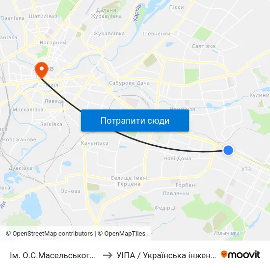 Ім. О.С.Масельського (Imeni O.S. Maselskoho) to УІПА / Українська інженерно-педагогічна академія map