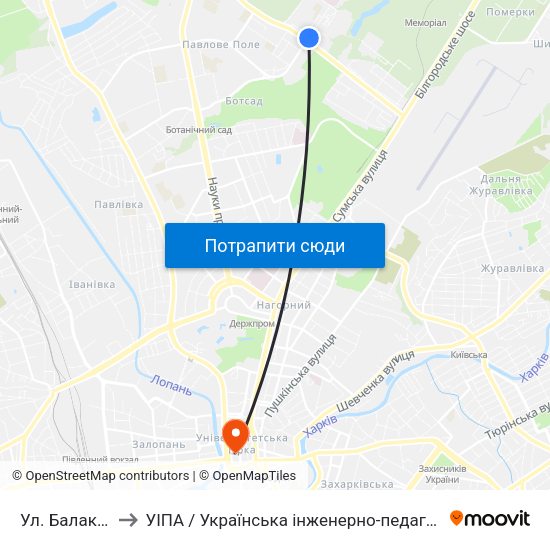 Ул. Балакирева to УІПА / Українська інженерно-педагогічна академія map