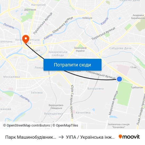 Парк Машинобудівників (Парк Машиностроителей) to УІПА / Українська інженерно-педагогічна академія map